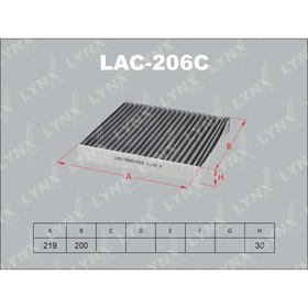 

Фильтр салонный LYNXauto LAC206C