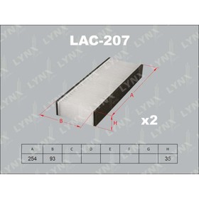 

Фильтр салонный LYNXauto LAC207
