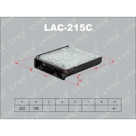 

Фильтр салонный LYNXauto LAC215C