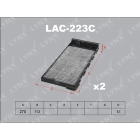 

Фильтр салонный LYNXauto LAC223C