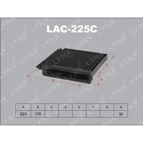 

Фильтр салонный LYNXauto LAC225C