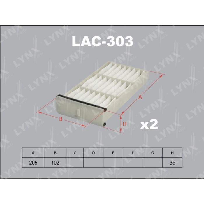 Фильтр салонный LYNXauto LAC303