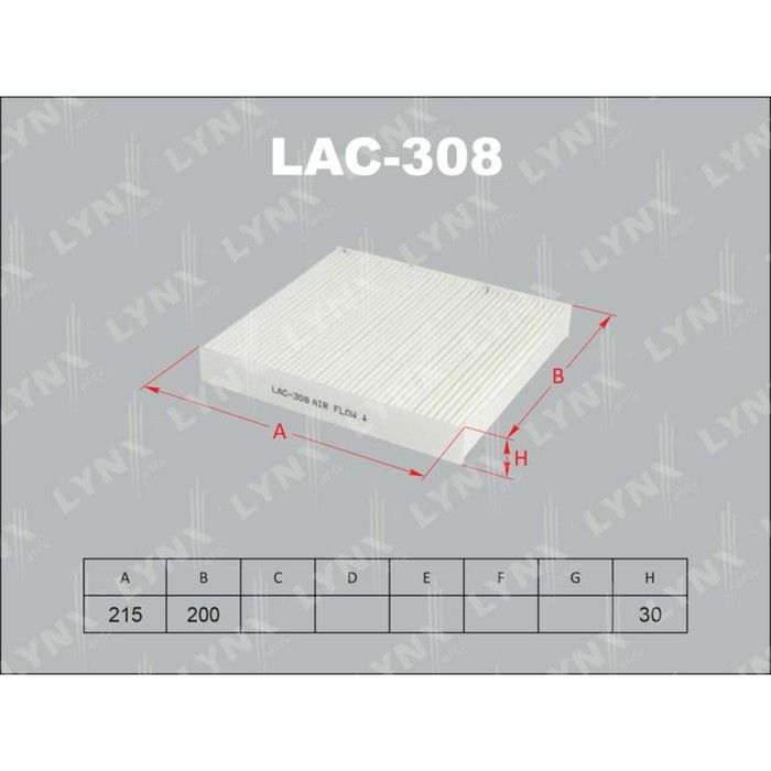 Фильтр салонный LYNXauto LAC308