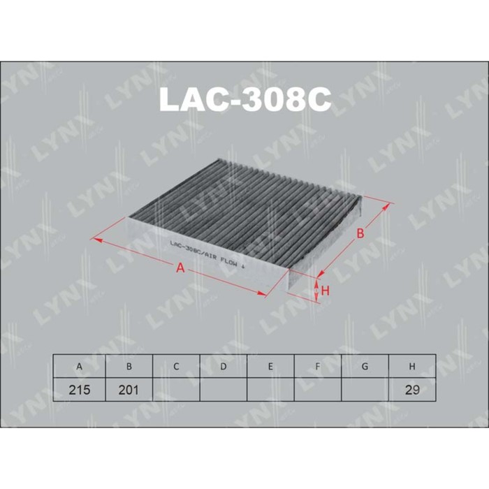 Фильтр салонный LYNXauto LAC308C