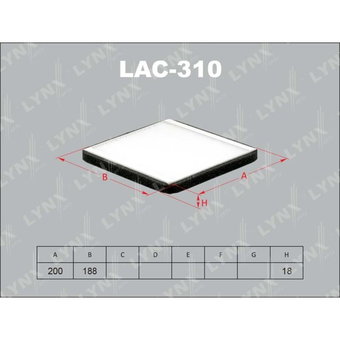 Фильтр салонный LYNXauto LAC310