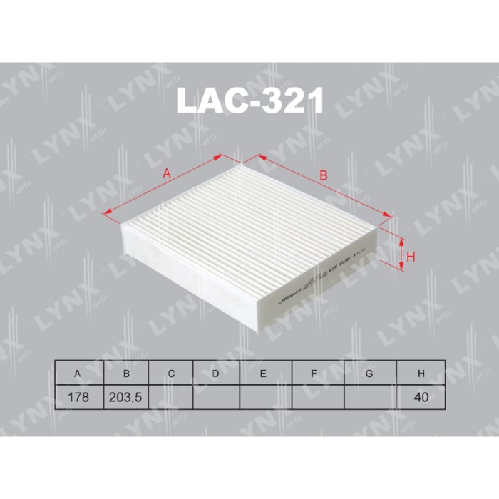 Фильтр салонный LYNXauto LAC321