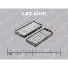 

Фильтр салонный LYNXauto LAC401C