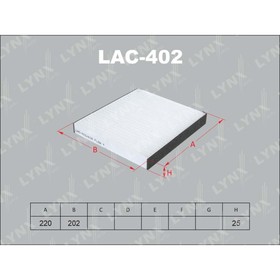

Фильтр салонный LYNXauto LAC402