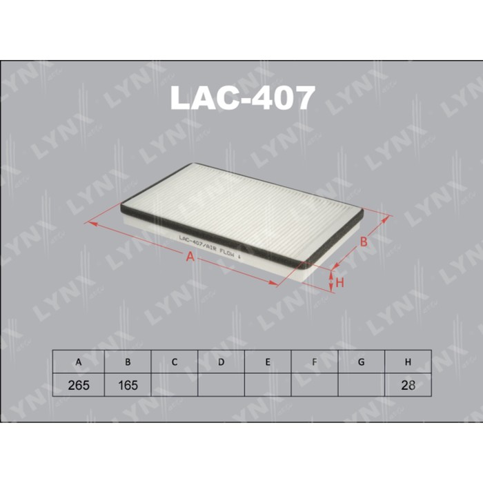 Фильтр салонный LYNXauto LAC407
