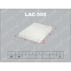 

Фильтр салонный LYNXauto LAC505