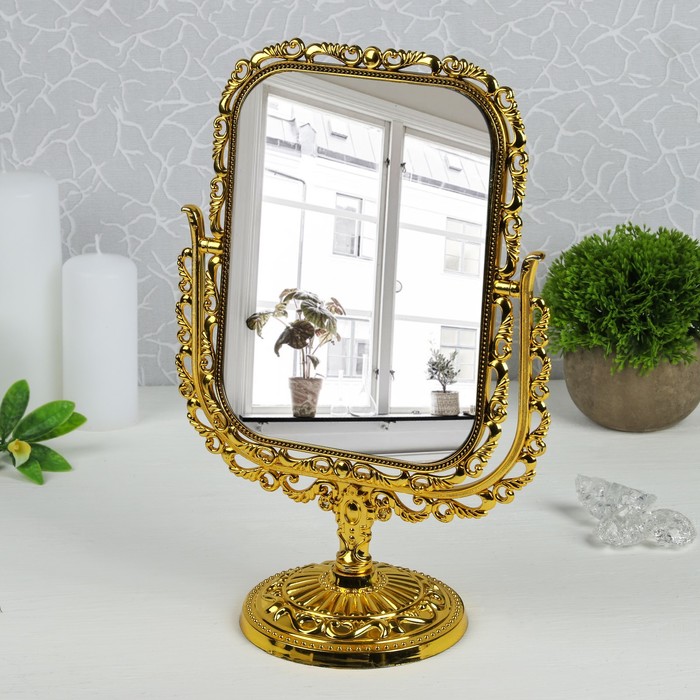 Зеркало на ножке «Ажур», прямоугольное, двустороннее, с двукратным увеличением, цвет золотистый
