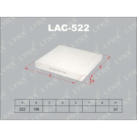 

Фильтр салонный LYNXauto LAC522