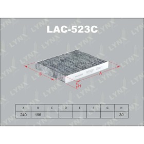 

Фильтр салонный LYNXauto LAC523C