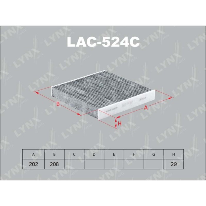 Фильтр салонный LYNXauto LAC524C