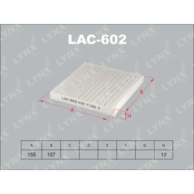 

Фильтр салонный LYNXauto LAC602