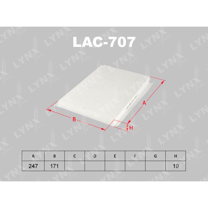 Фильтр салонный LYNXauto LAC707