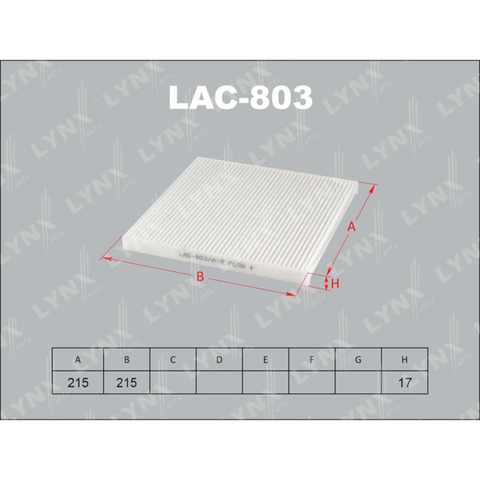 Фильтр салонный LYNXauto LAC803