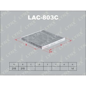 

Фильтр салонный LYNXauto LAC803C