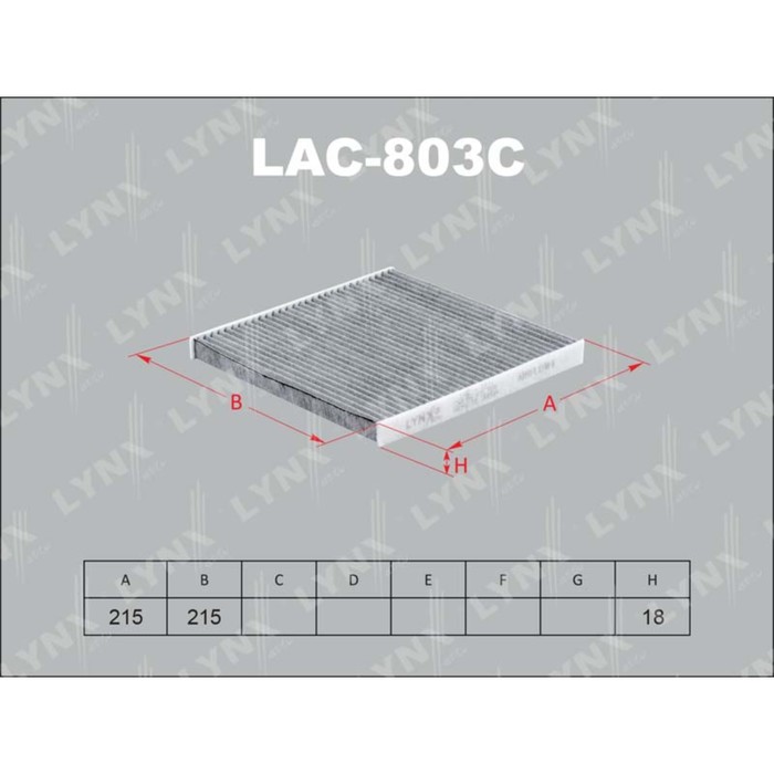 Фильтр салонный LYNXauto LAC803C
