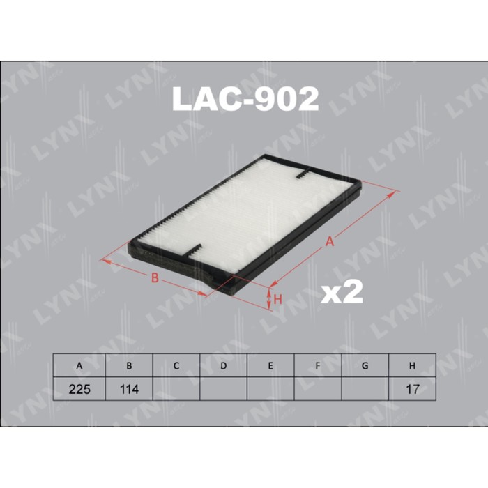 Фильтр салонный LYNXauto LAC902