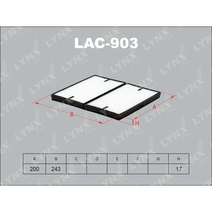 Фильтр салонный LYNXauto LAC903