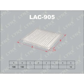 

Фильтр салонный LYNXauto LAC905