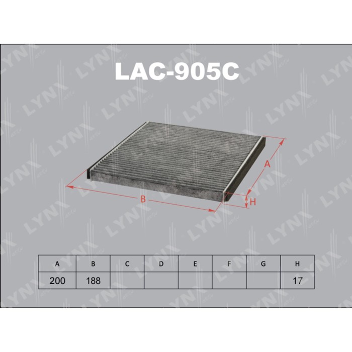 Фильтр салонный LYNXauto LAC905C