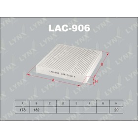 

Фильтр салонный LYNXauto LAC906