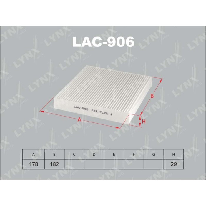 Фильтр салонный LYNXauto LAC906
