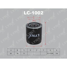 

Фильтр масляный LYNXauto LC1002