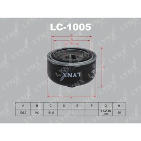

Фильтр масляный LYNXauto LC1005