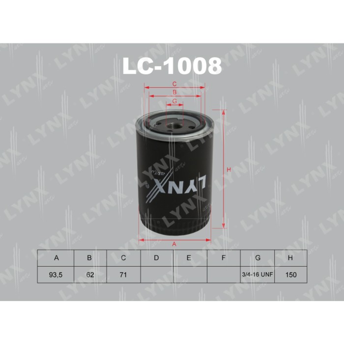 Фильтр масляный LYNXauto LC1008