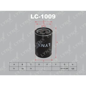 

Фильтр масляный LYNXauto LC1009