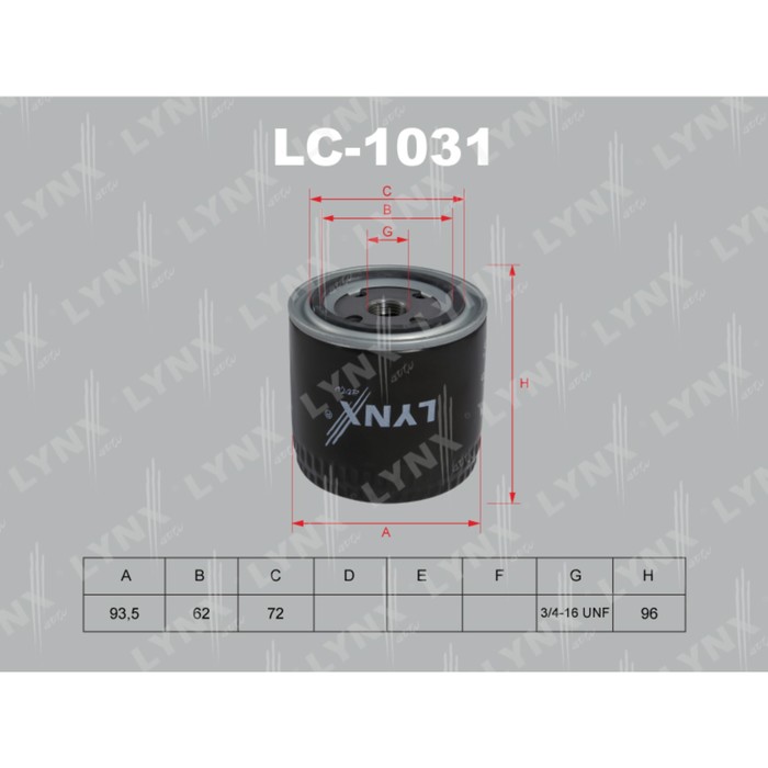 Фильтр масляный LYNXauto LC1031