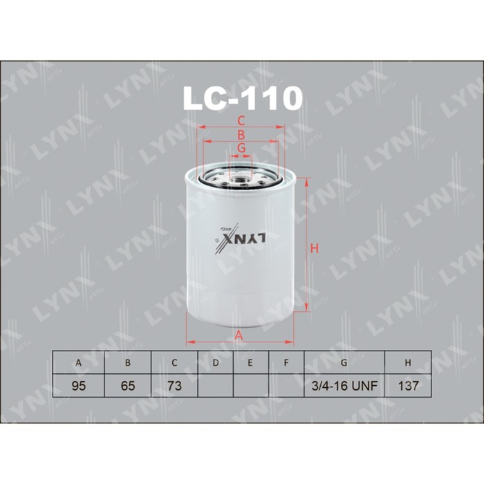 Фильтр масляный LYNXauto LC110