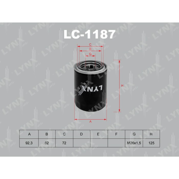 Фильтр масляный LYNXauto LC1187