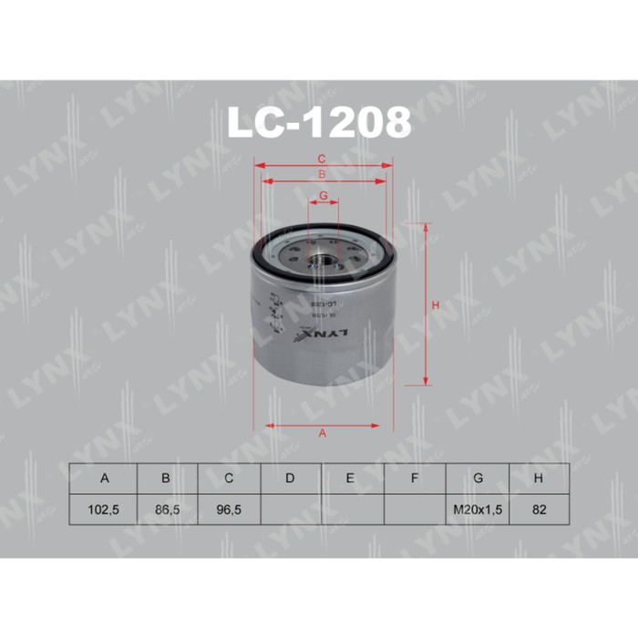 Фильтр масляный LYNXauto LC1208