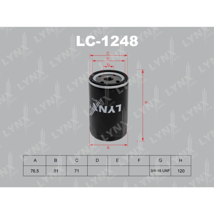 Фильтр масляный LYNXauto LC1248
