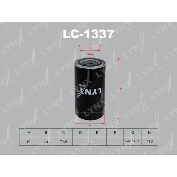 Фильтр масляный LYNXauto LC1337