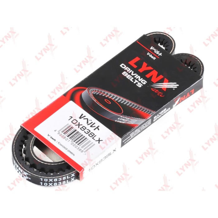 Ремень приводной LYNXauto 10X838LX