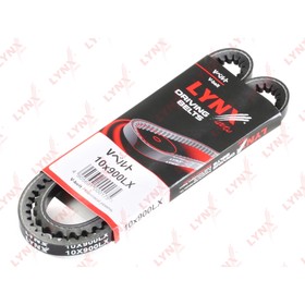 

Ремень приводной LYNXauto 10X900LX