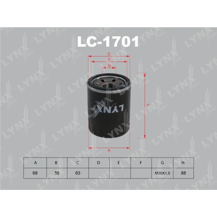 Фильтр масляный LYNXauto LC1701