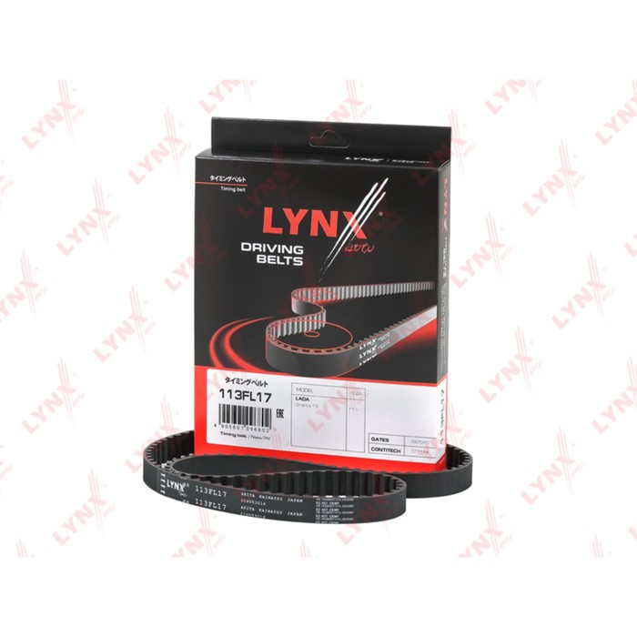 Ремень ГРМ LYNXauto 113FL17