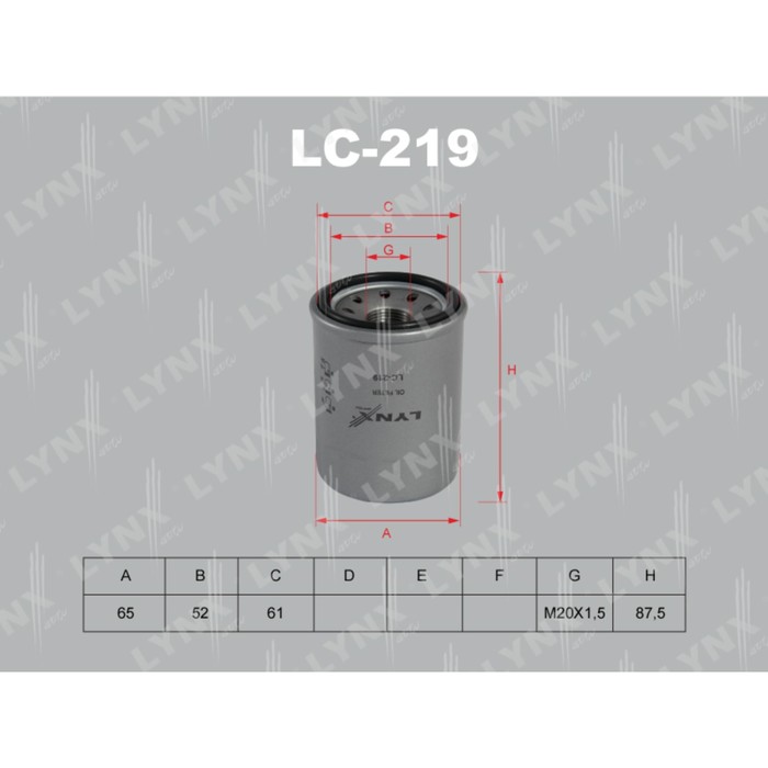 Фильтр масляный LYNXauto LC219