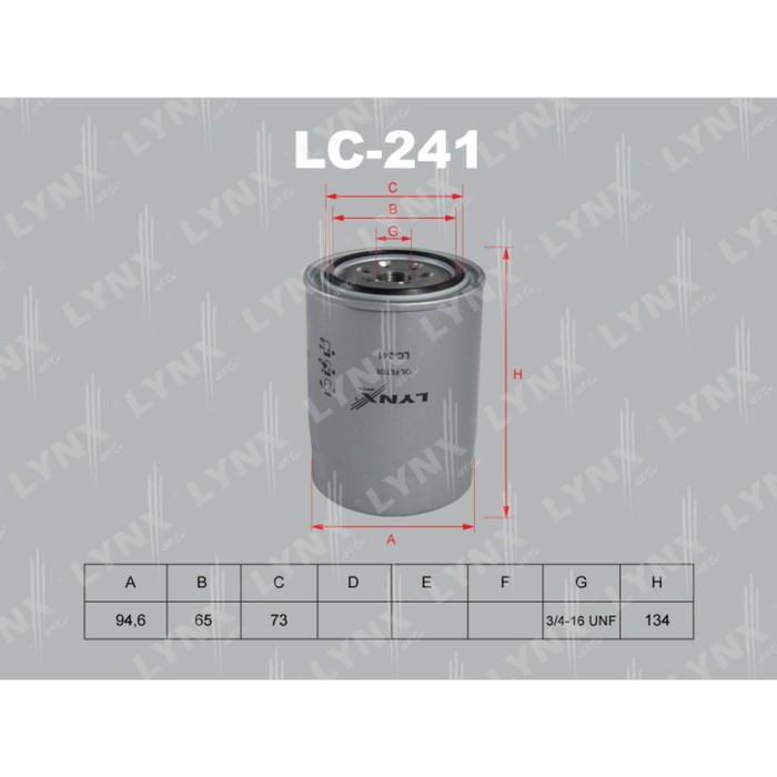 Фильтр масляный LYNXauto LC241