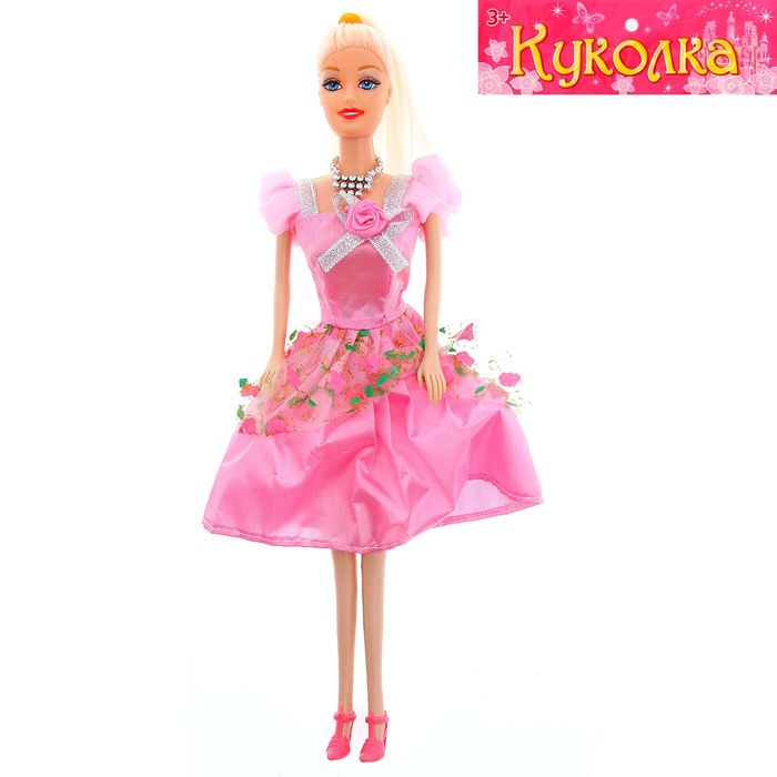 Кукла модель "Лора" в платье, МИКC
