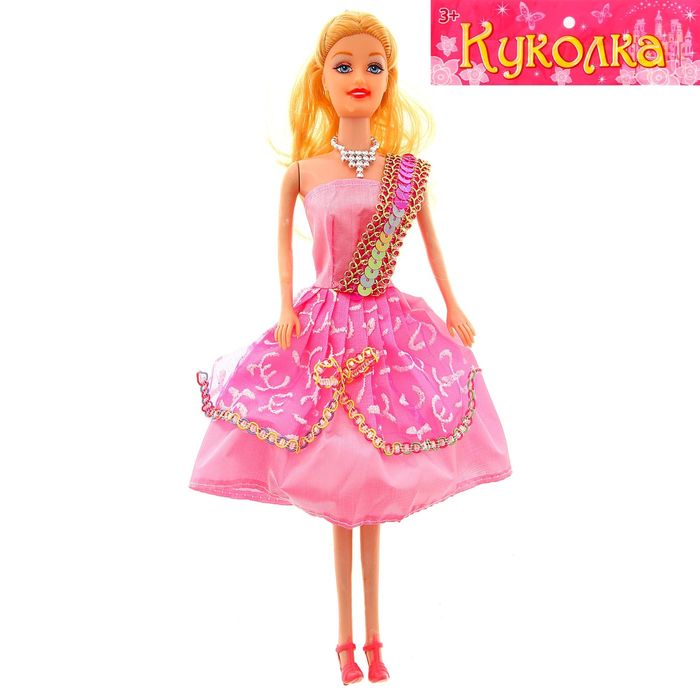 Кукла модель "Лора" в платье, МИКC