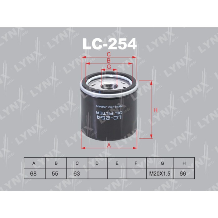 Фильтр масляный LYNXauto LC254