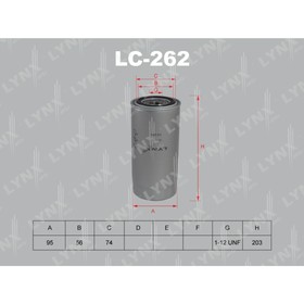 

Фильтр масляный LYNXauto LC262