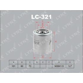 

Фильтр масляный LYNXauto LC321